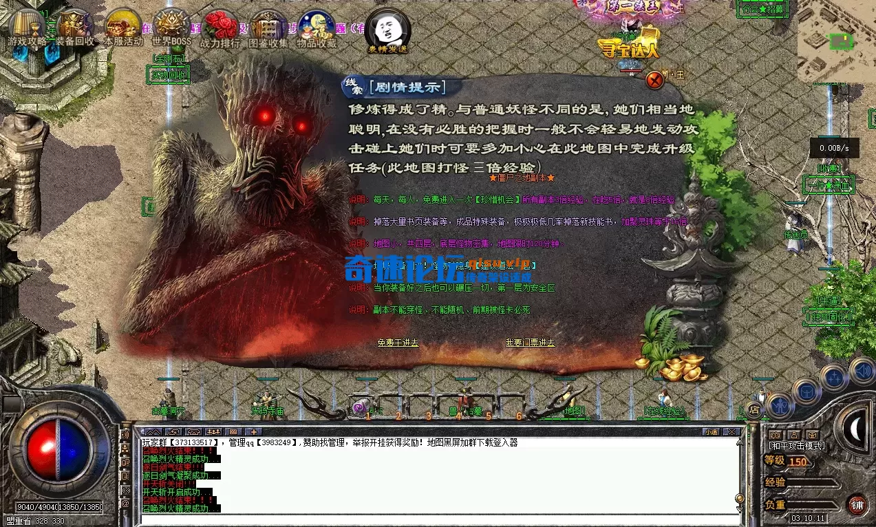 5.webp