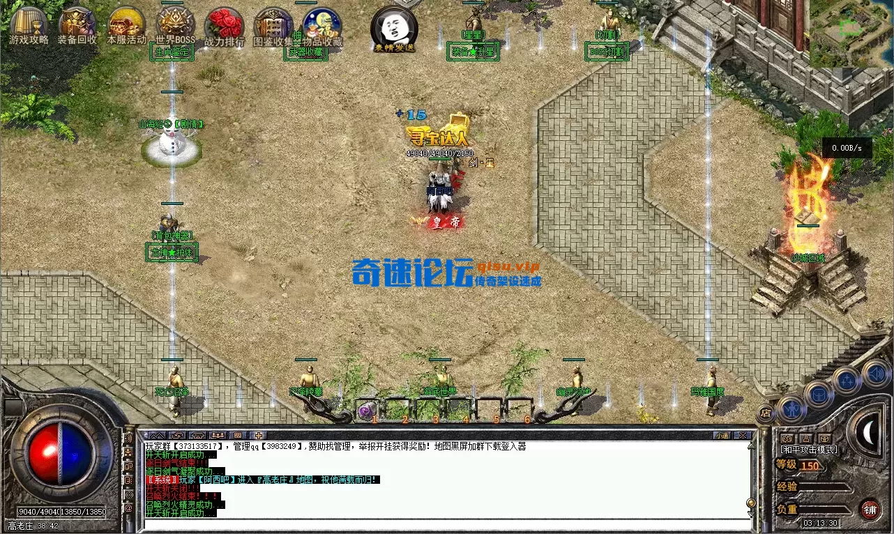 14.webp