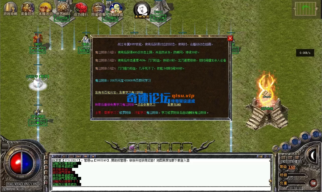 21.webp