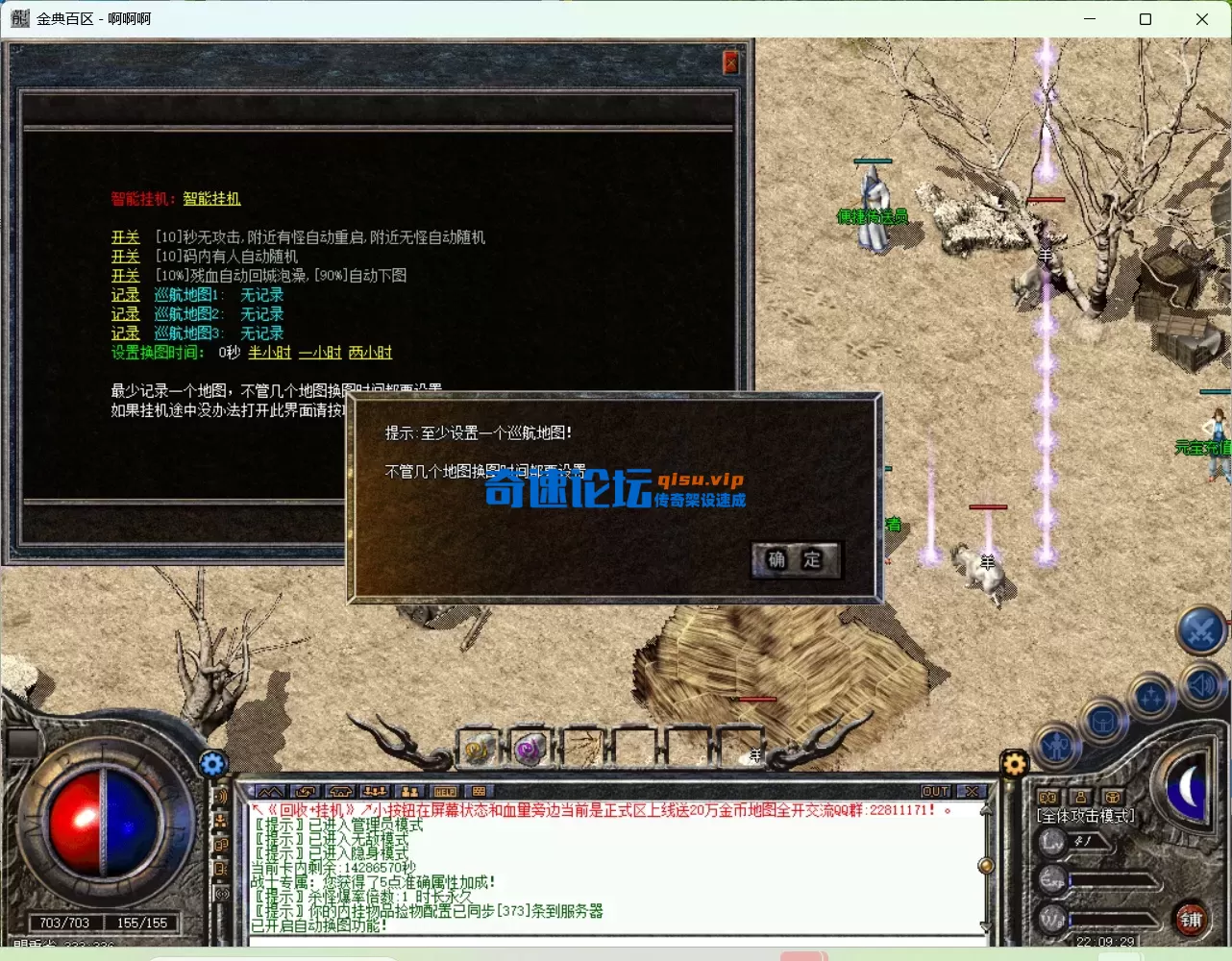 fa1d073a-9d43-4efd-af20-9ea8168d791a.webp