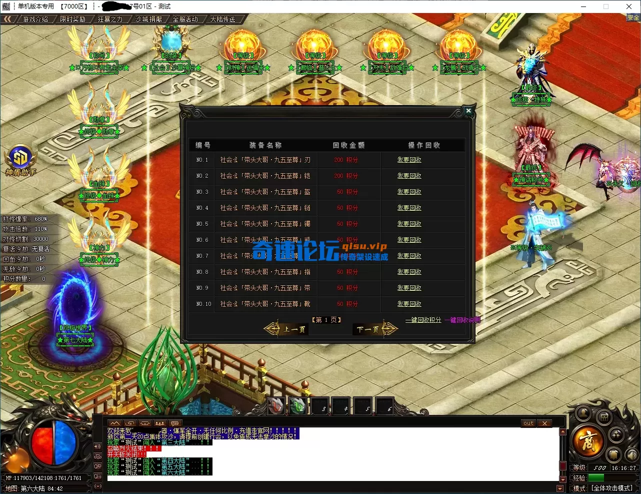 QQ图片20260516233523.webp