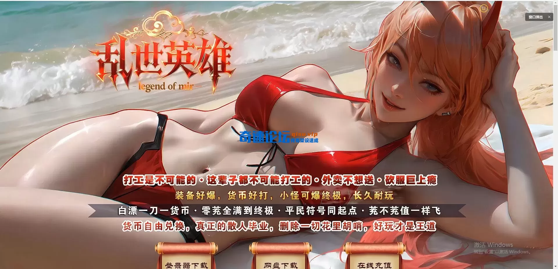 QQ图片20260516233658.webp