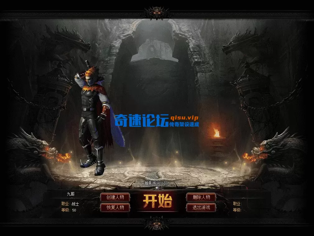 QQ图片20260516225041.webp