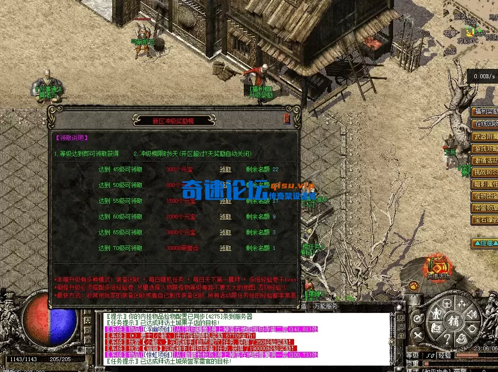 QQ图片20260516230616.webp