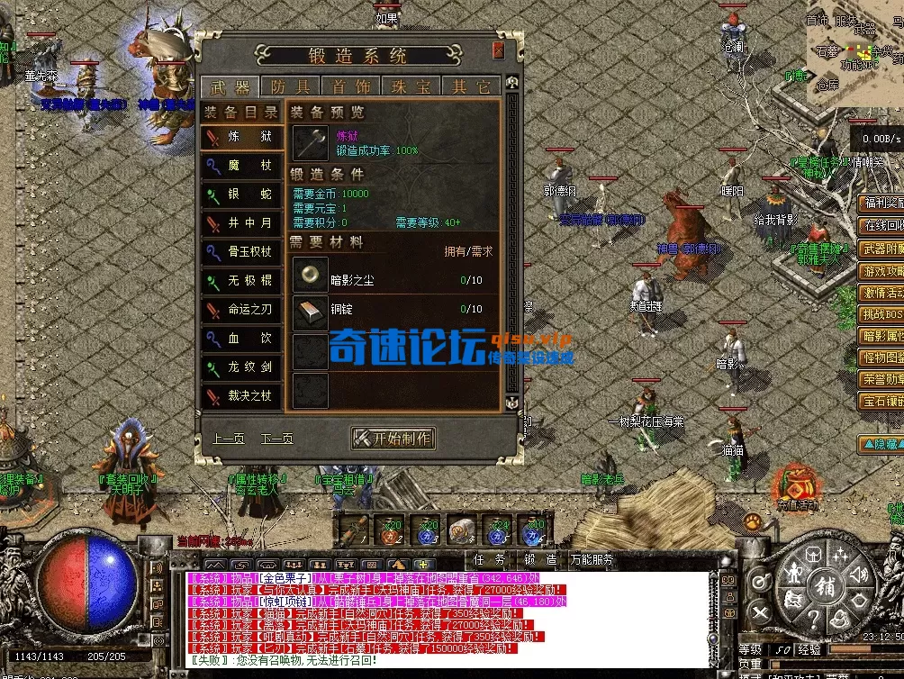 QQ图片20260516231258.webp