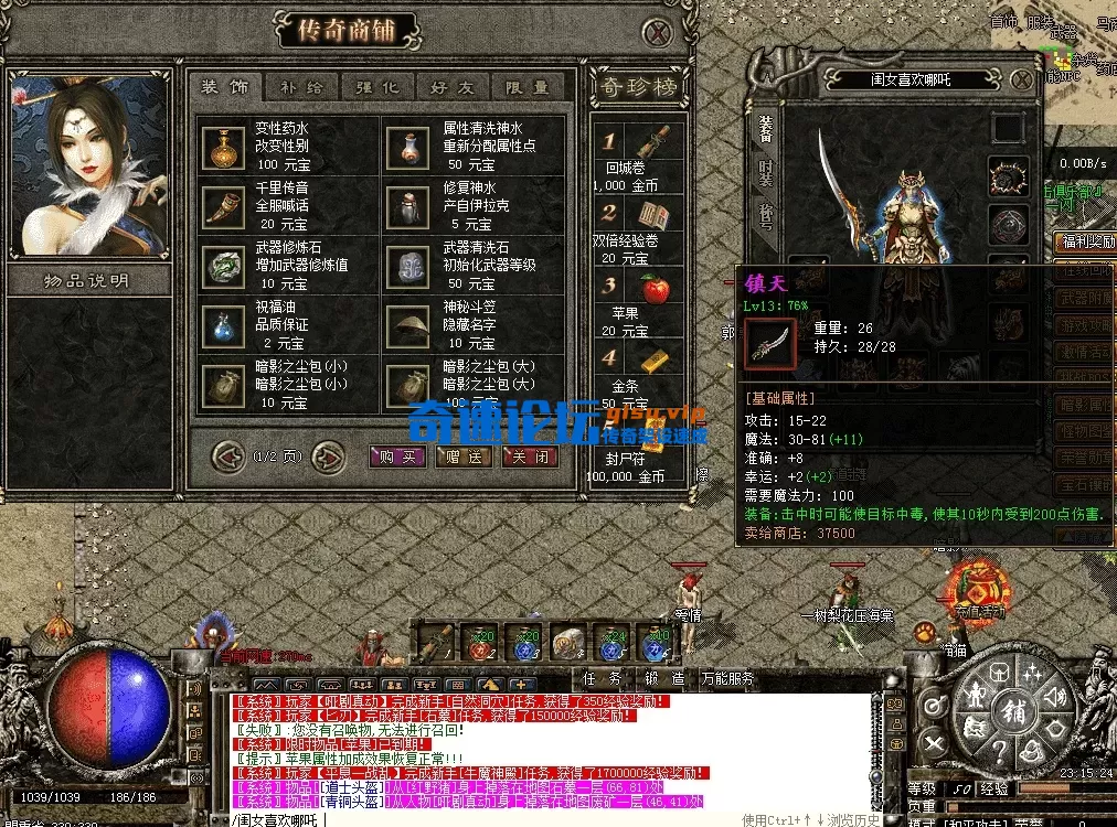 QQ图片20260516231533.webp