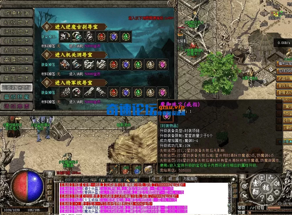 QQ图片20260516231655.webp