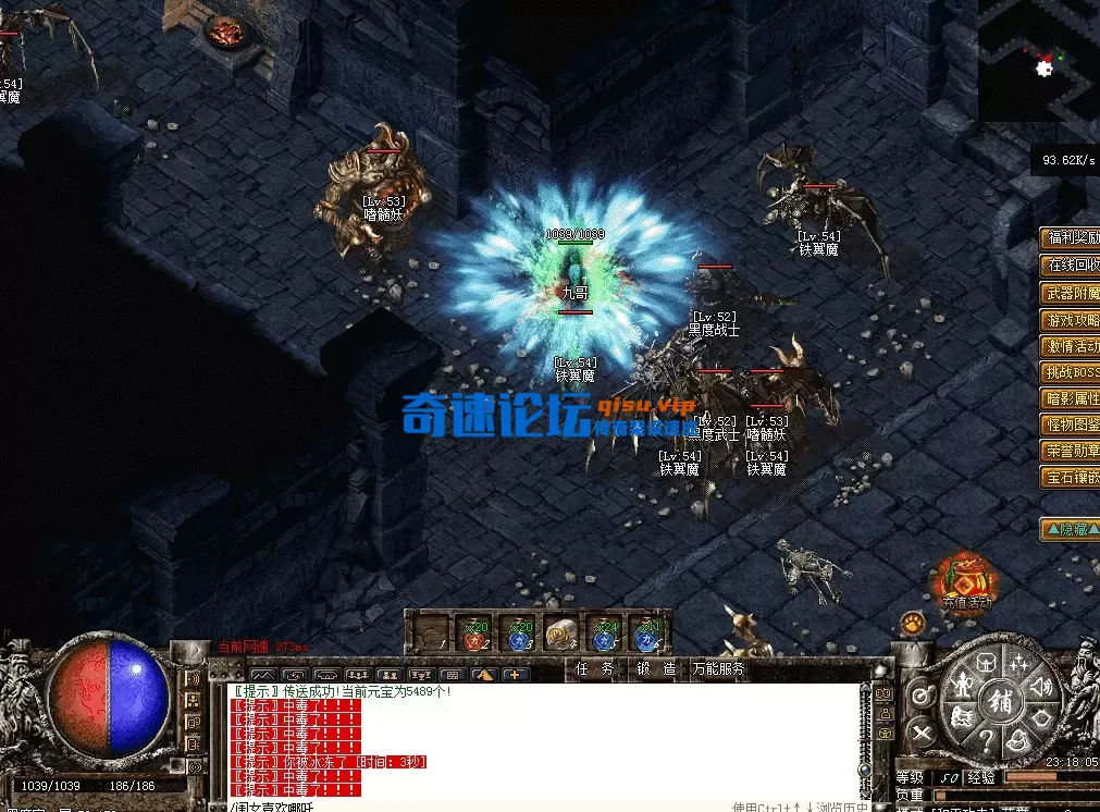 QQ图片20260516231815.webp