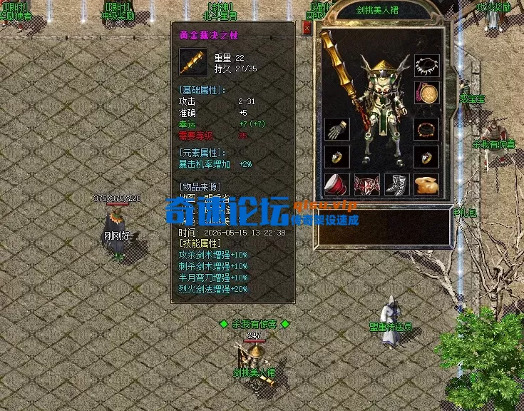 QQ图片20260517103927.webp