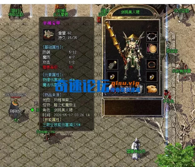QQ图片20260517103944.webp