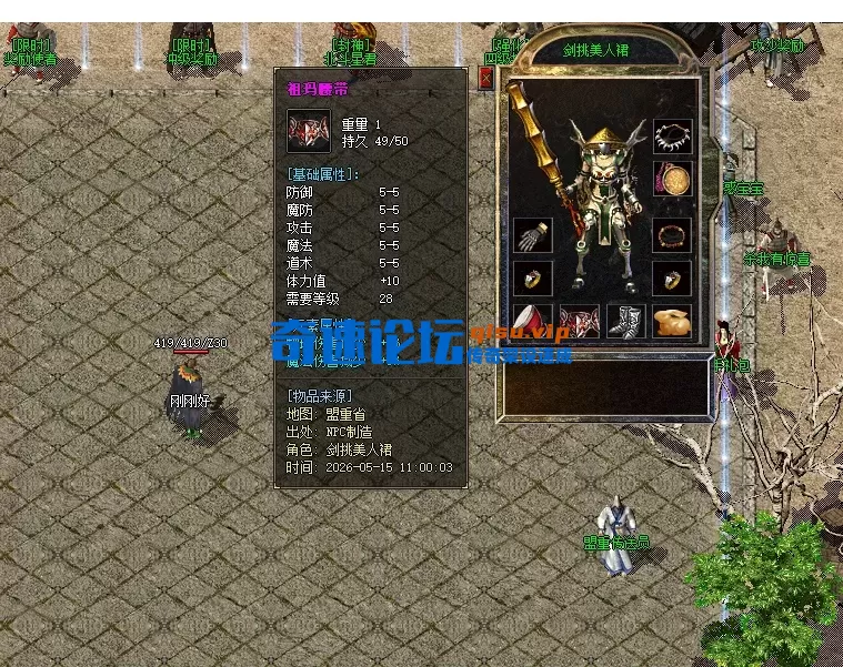 QQ图片20260517104002.webp