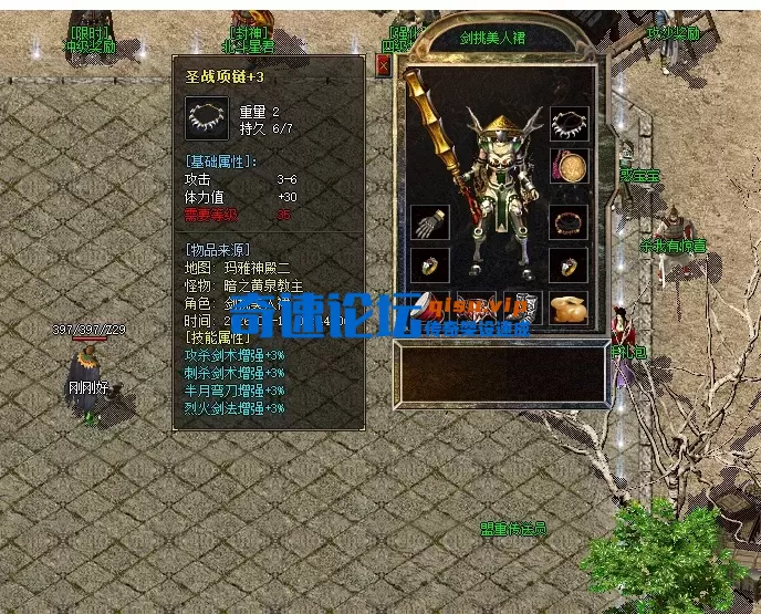 QQ图片20260517103953.webp