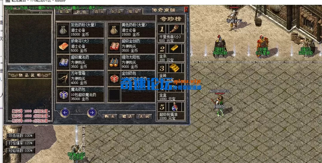QQ图片20260517104107.webp