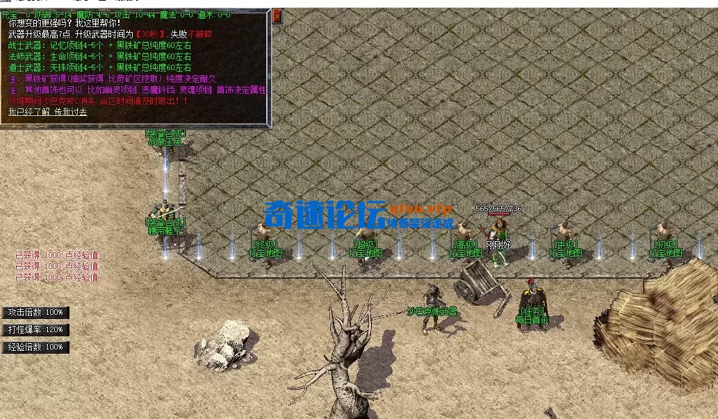 QQ图片20260517104258.webp