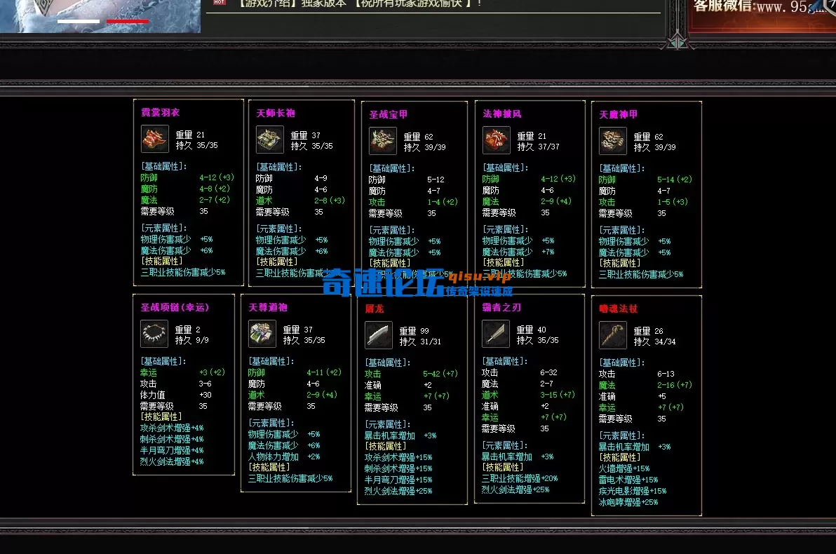 QQ图片20260517104324.webp
