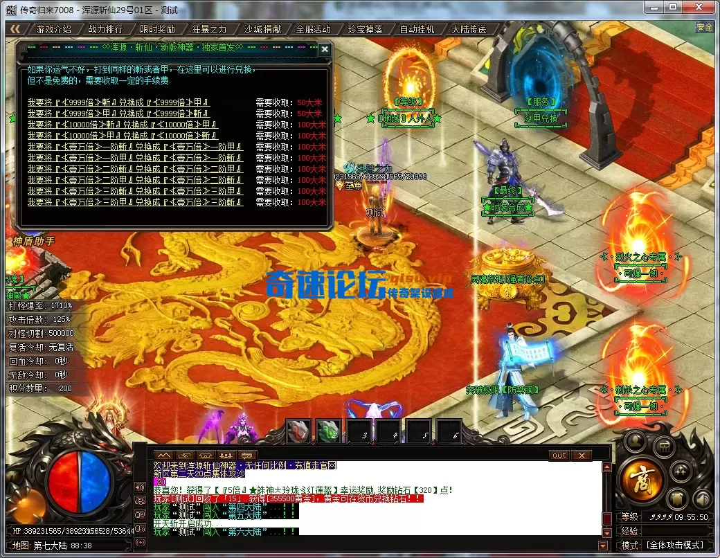 eb01e728-3699-40c8-bd5f-350c551ec422.webp