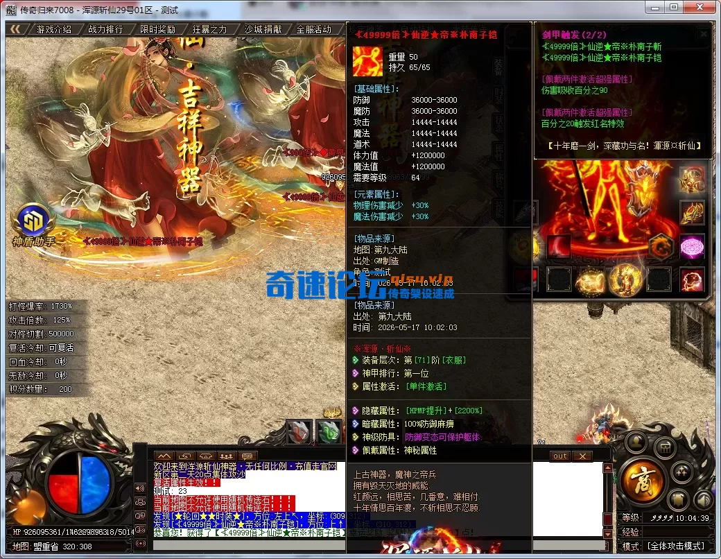 eb2bc0a1-28d1-4676-8fff-3ff2011d4b5b.webp