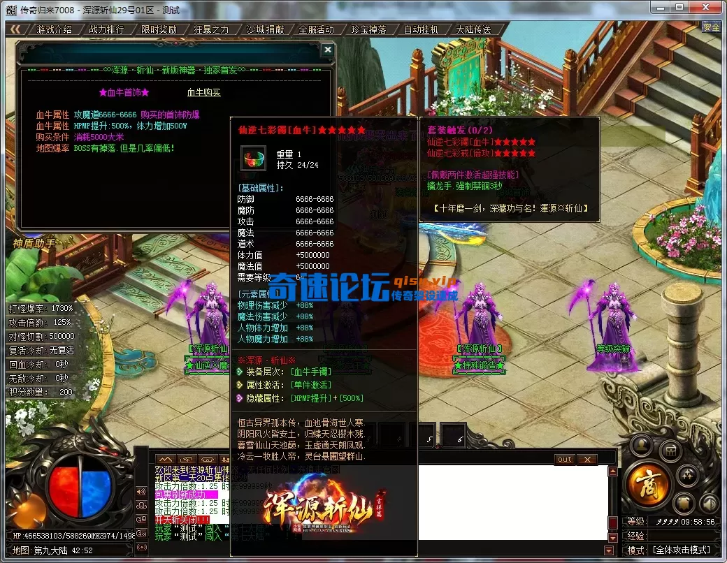 ff798a6f-b365-4b65-a78a-229814604a2a.webp