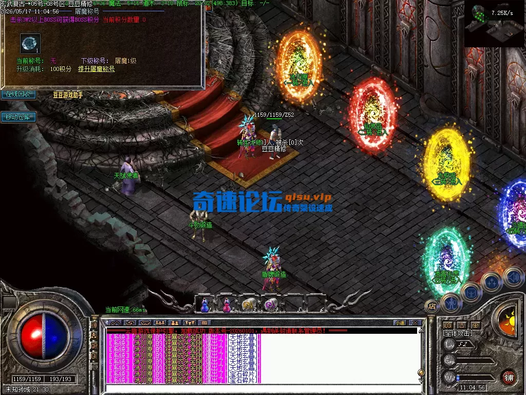 Images10.webp