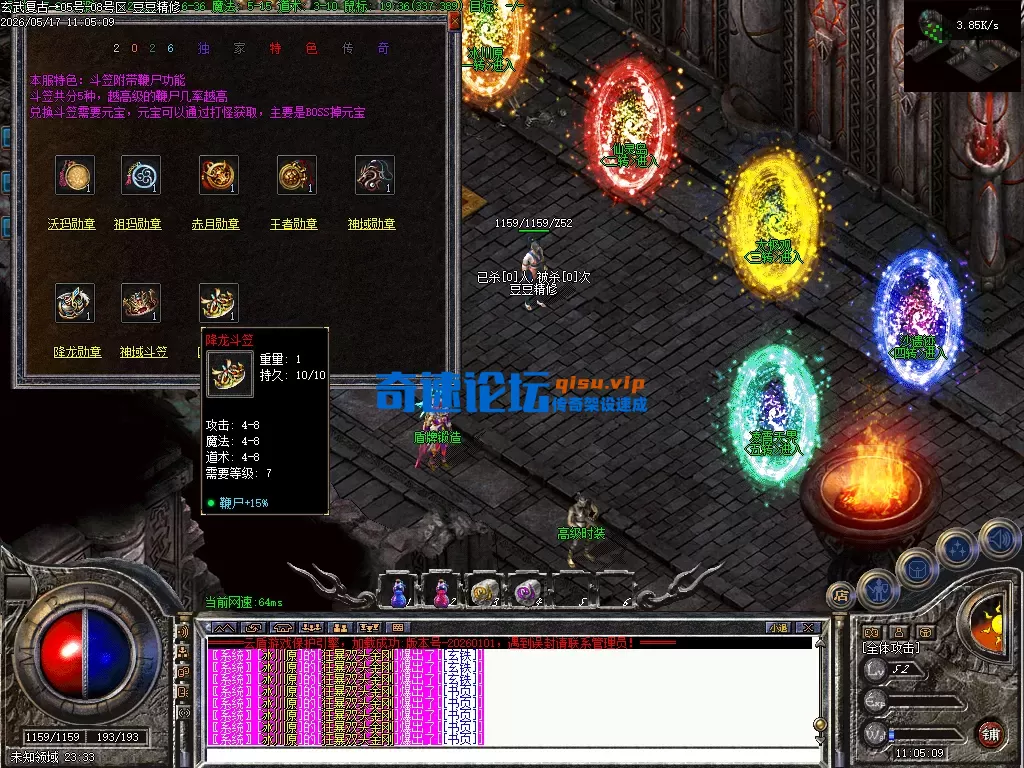 Images13.webp