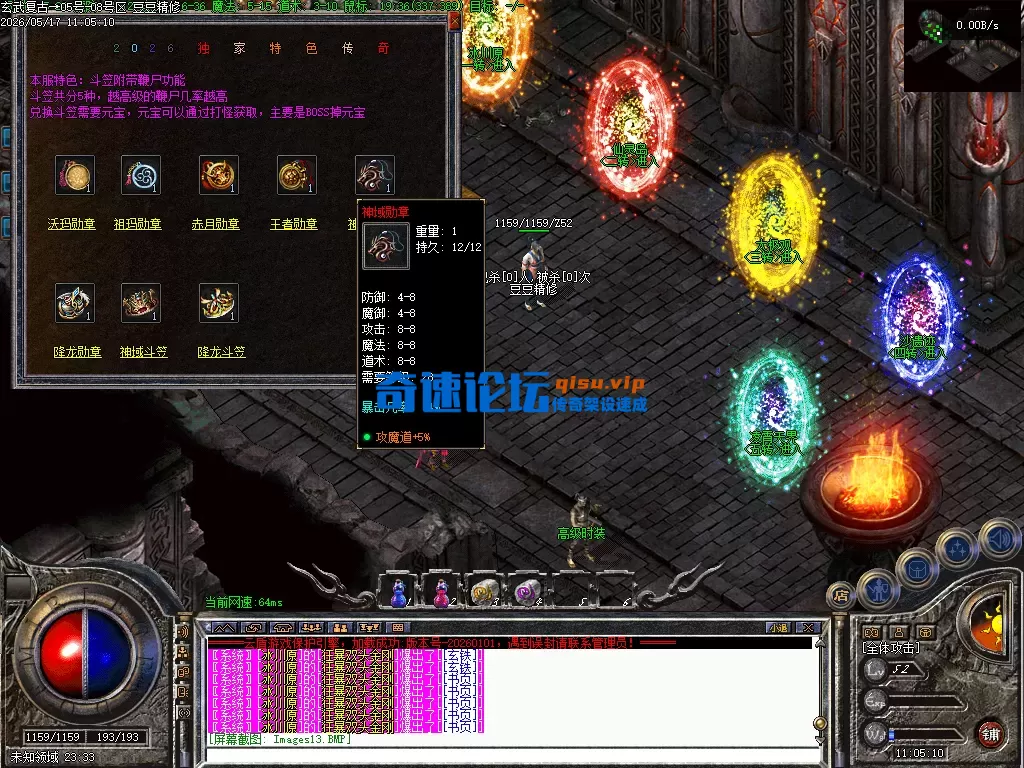 Images14.webp