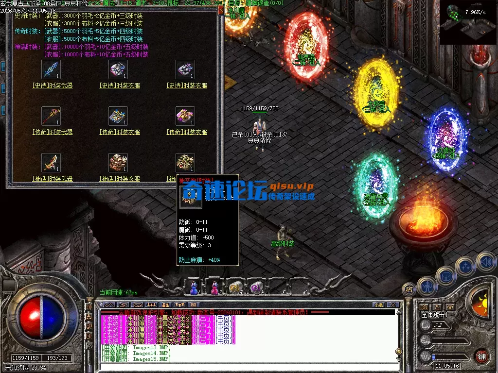 Images16.webp
