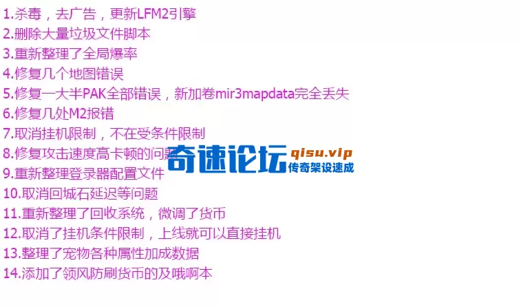 QQ图片20260517153243.webp