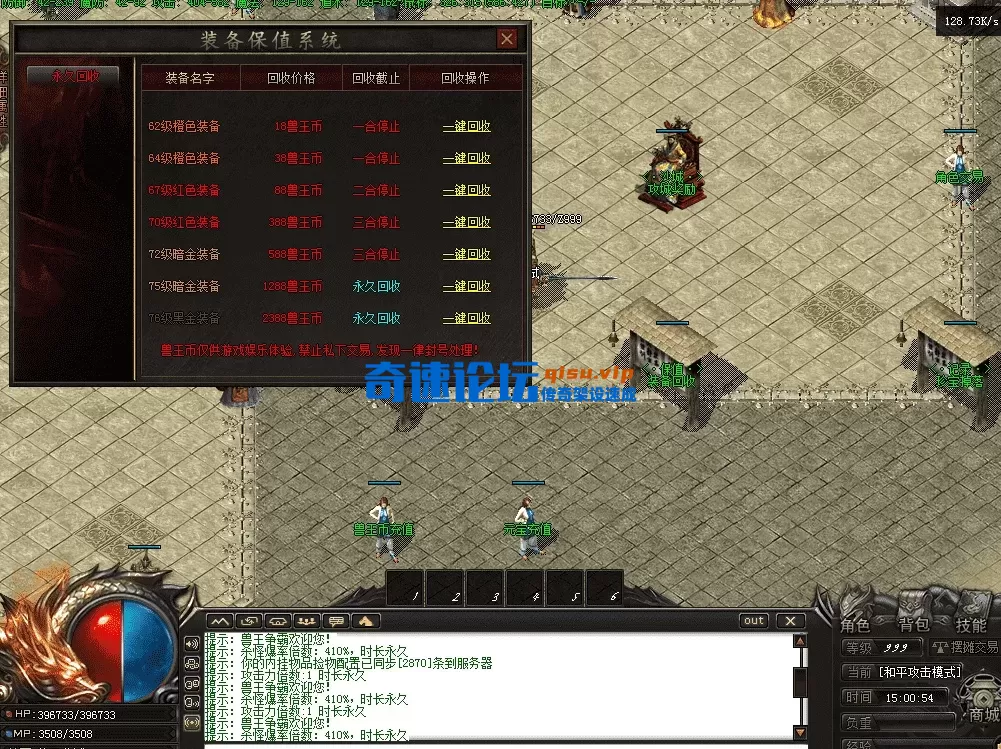 QQ图片20260517150101.webp