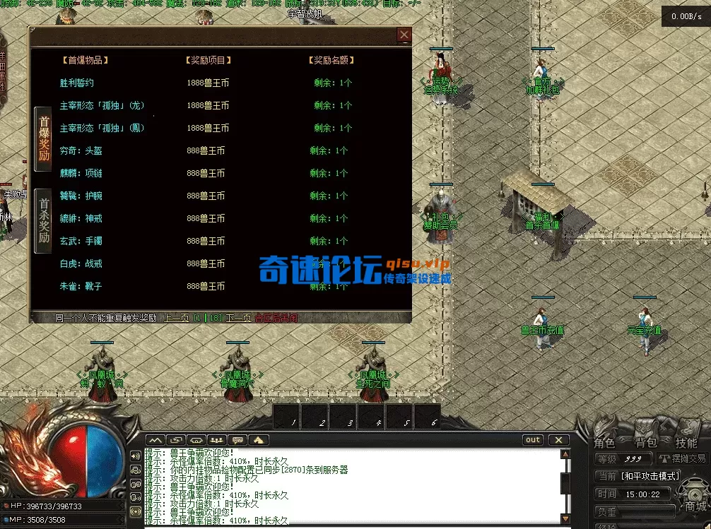 QQ图片20260517150040.webp