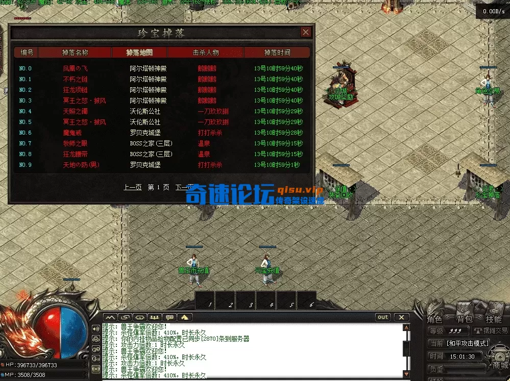 QQ图片20260517150144.webp