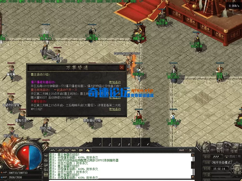 QQ图片20260517150221.webp