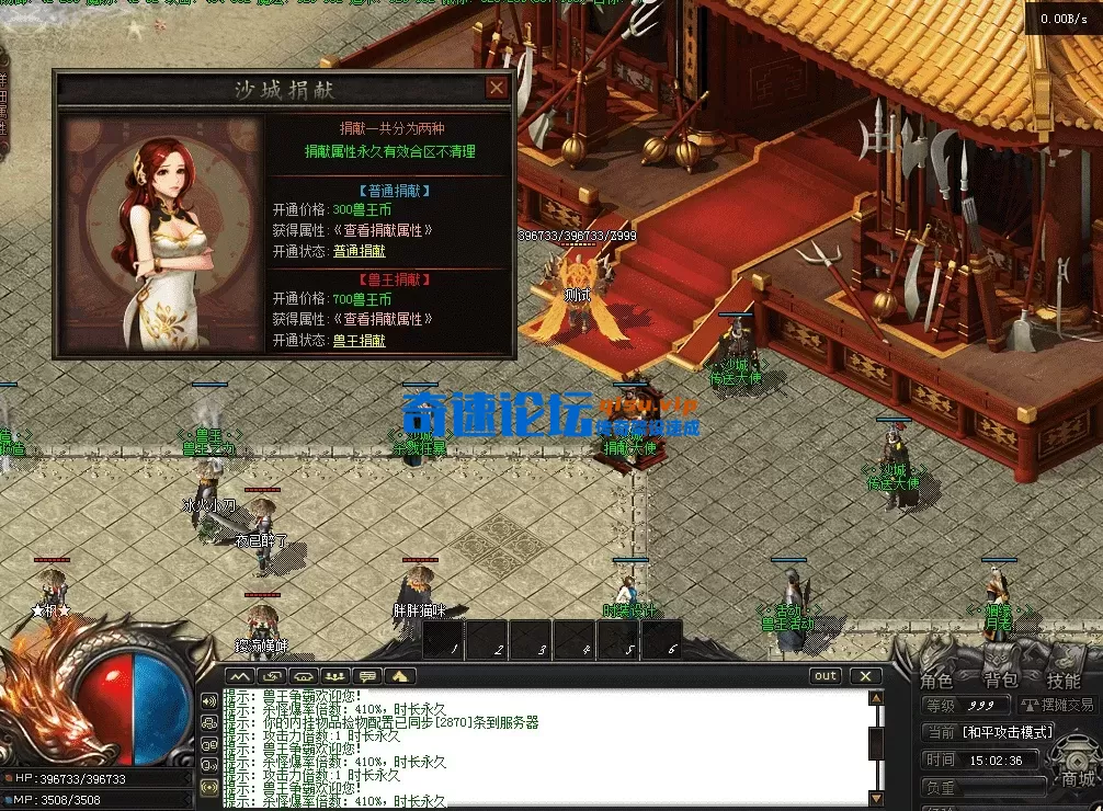 QQ图片20260517150243.webp