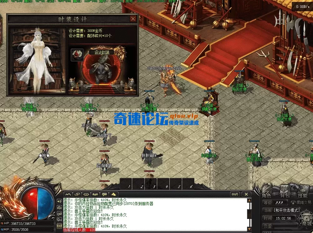 QQ图片20260517150303.webp