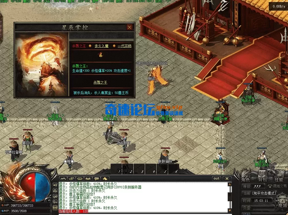 QQ图片20260517150319.webp