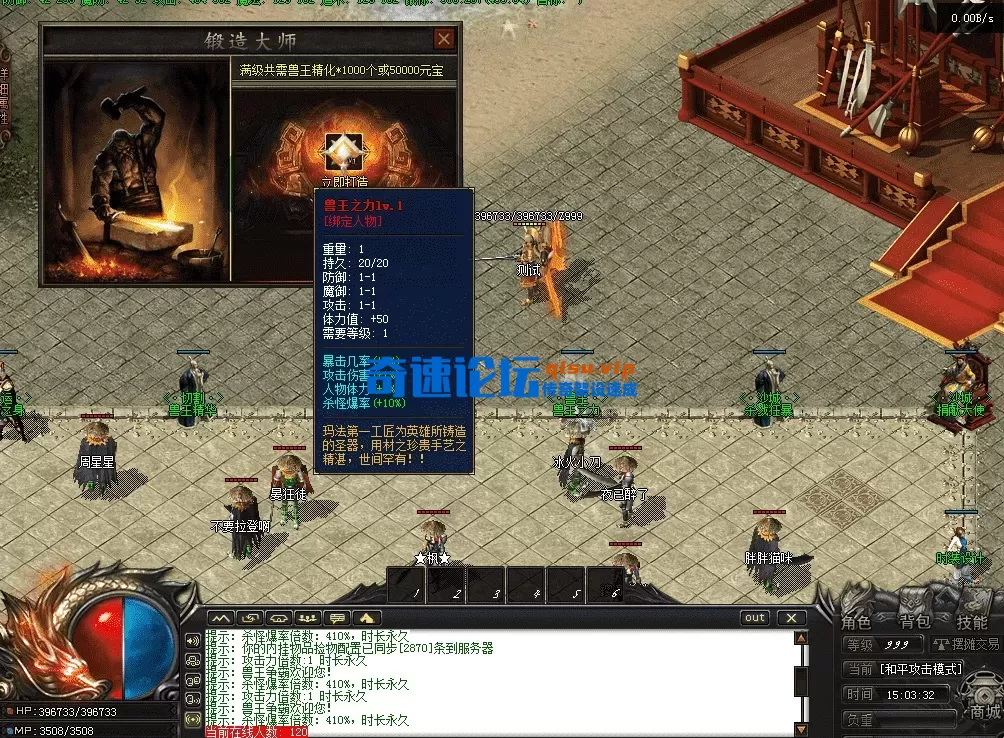 QQ图片20260517150341.webp