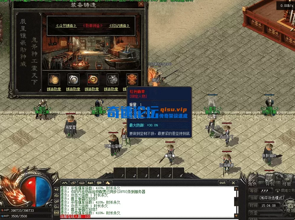 QQ图片20260517150415.webp