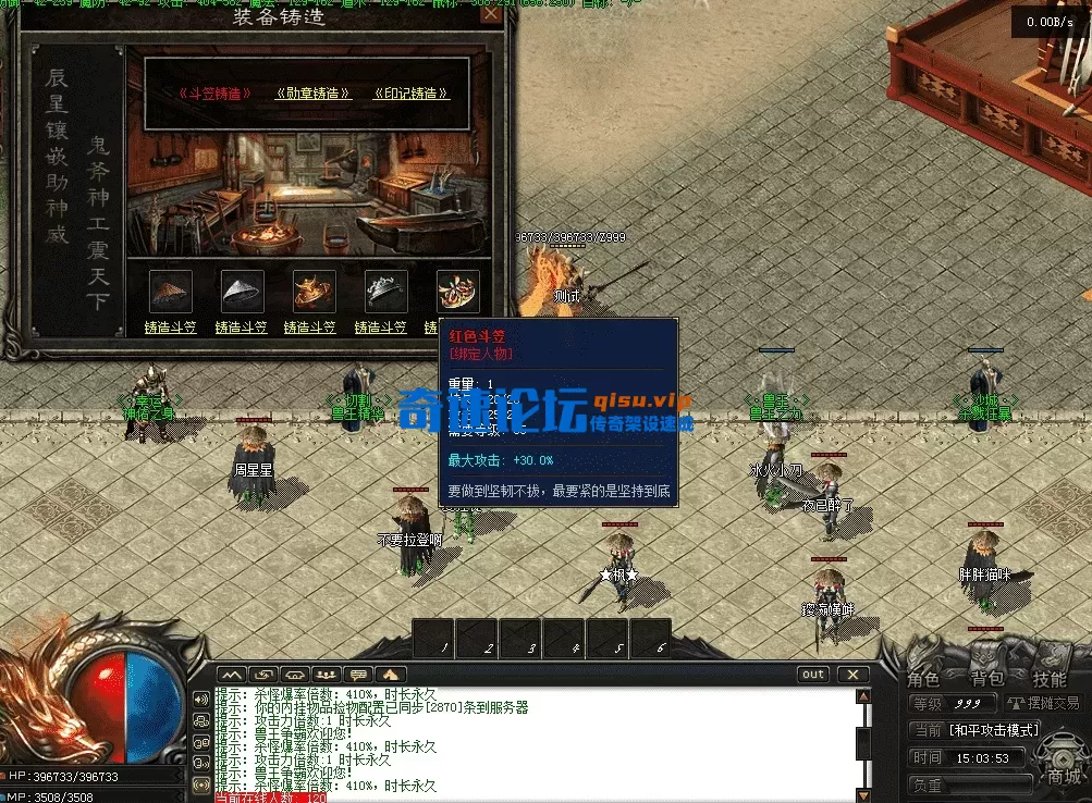 QQ图片20260517150400.webp