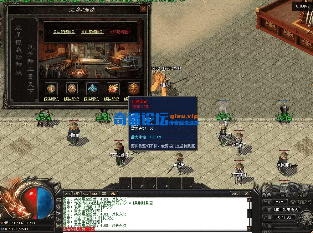 QQ图片20260517150431.webp