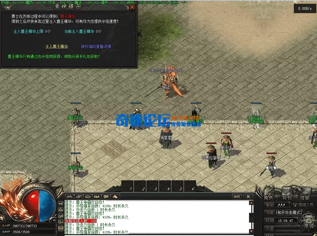 QQ图片20260517150455.webp
