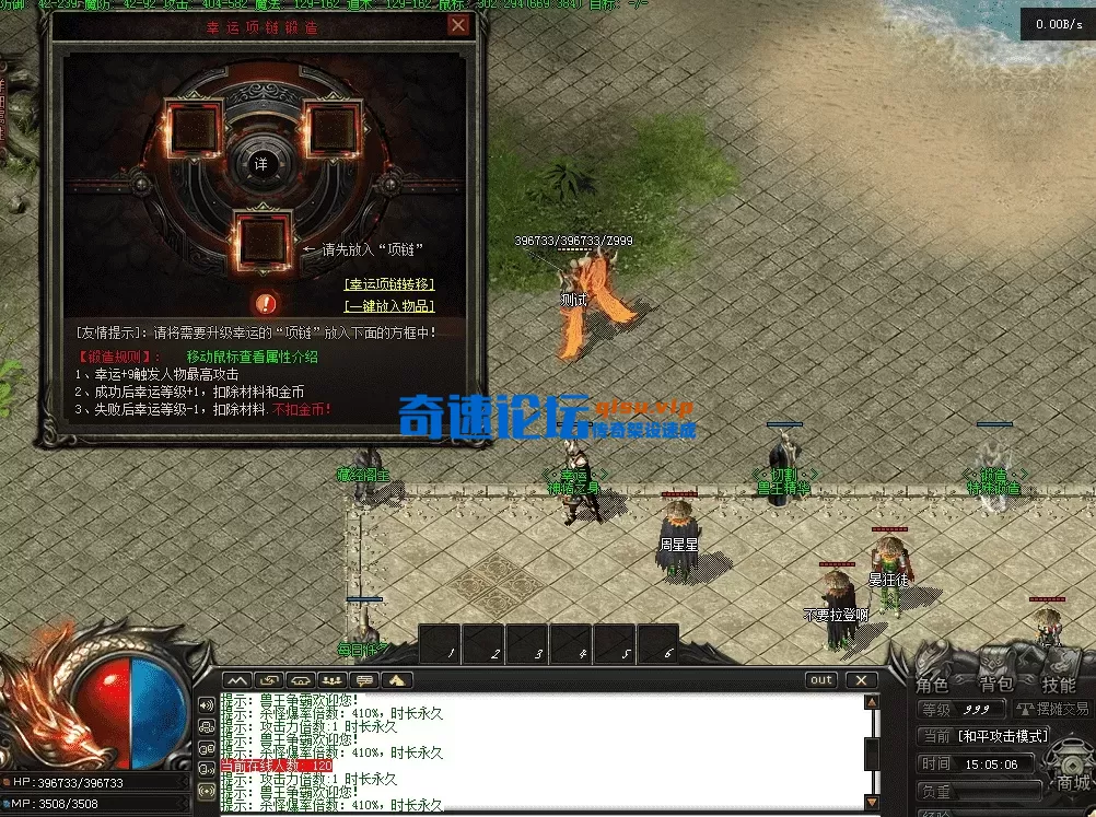 QQ图片20260517150513.webp