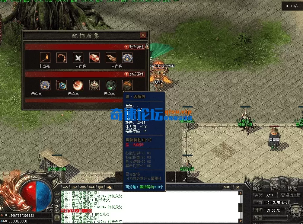 QQ图片20260517150559.webp