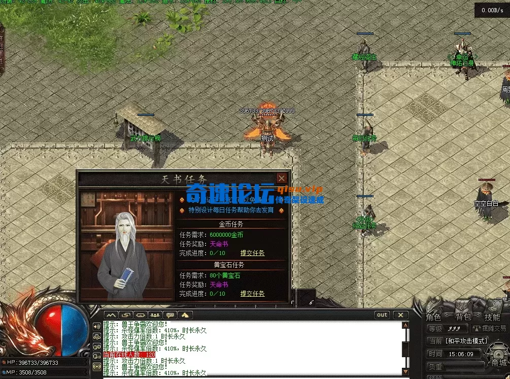 QQ图片20260517150616.webp
