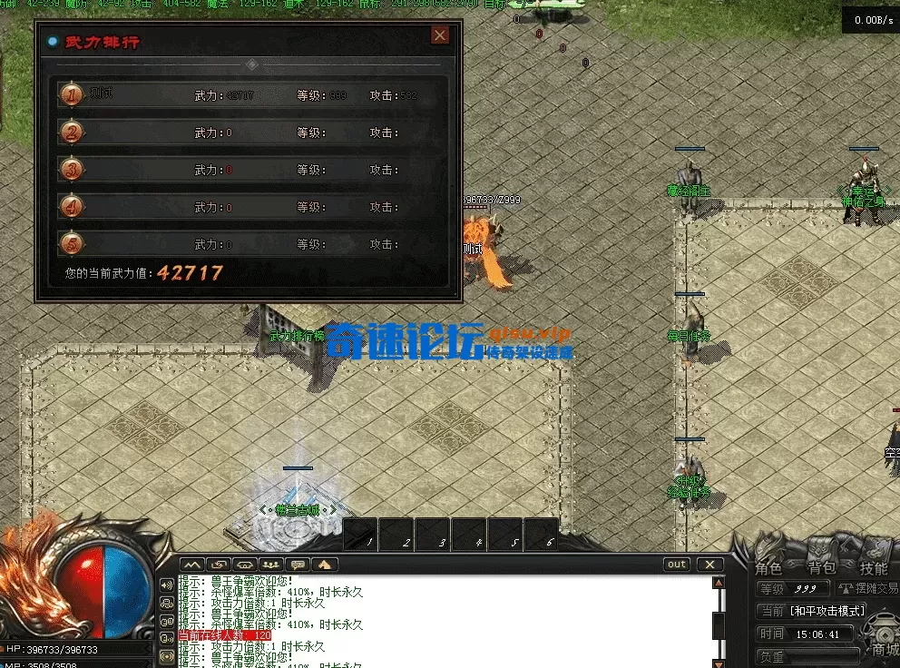 QQ图片20260517150648.webp