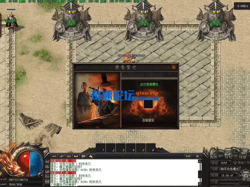QQ图片20260517150954.webp