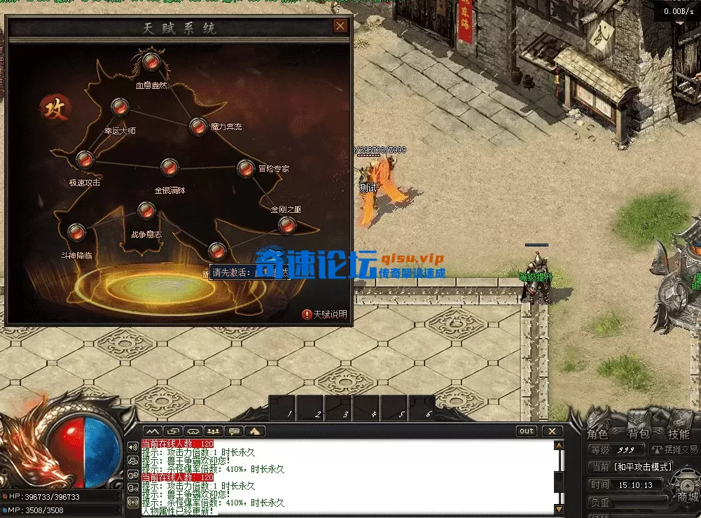 QQ图片20260517151023.webp