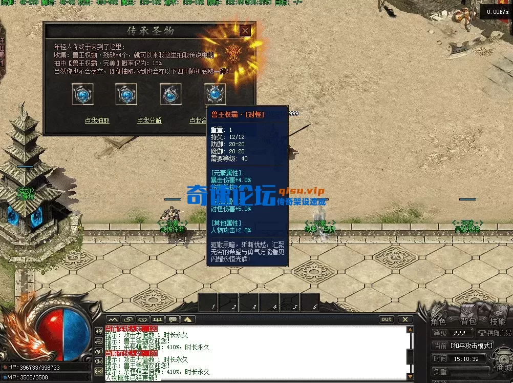 QQ图片20260517151046.webp