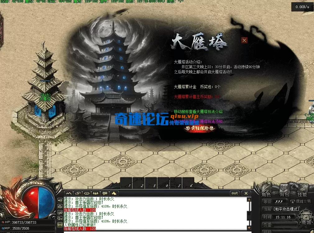 QQ图片20260517151123.webp