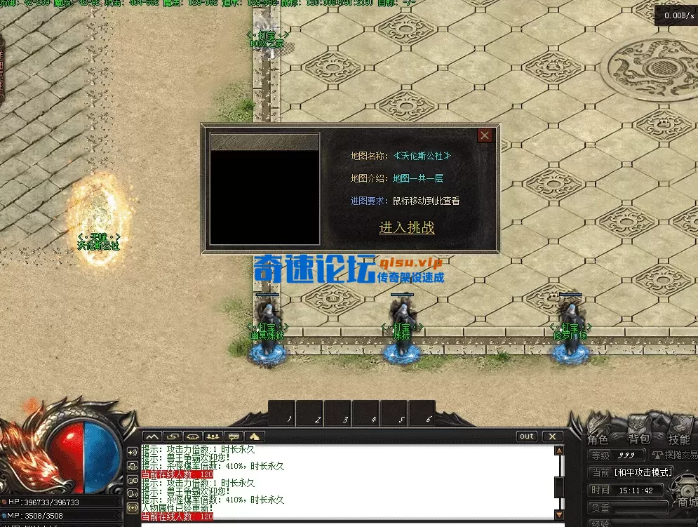 QQ图片20260517151150.webp