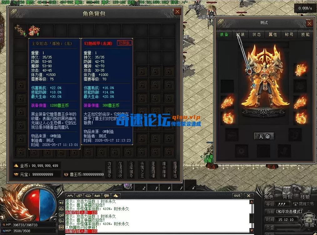QQ图片20260517151219.webp