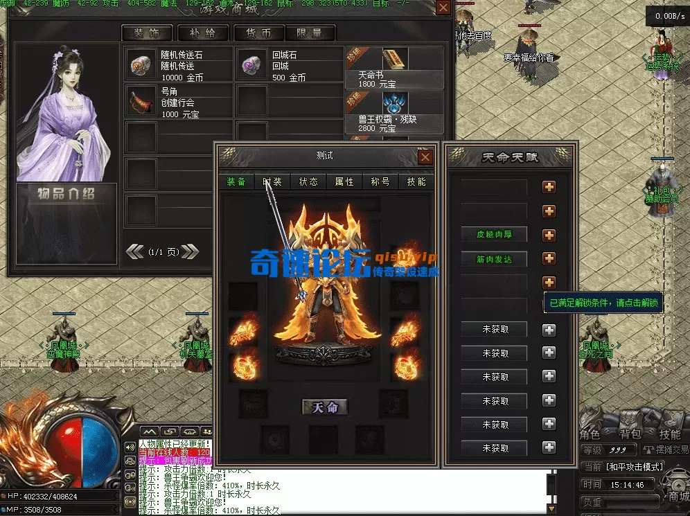 QQ图片20260517151453.webp